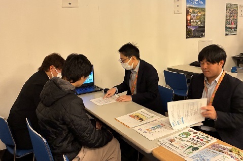 東金市による個別説明会