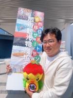 長江 純一隊員の写真