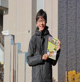 宮崎隊員の写真