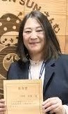 田崎隊員の写真