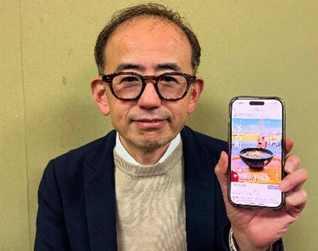 佐野　芳己隊員の写真