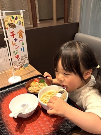 食べきりチャレンジの様子の写真