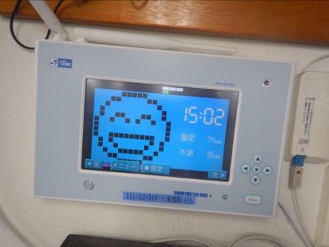 電力監視システム（拡大）