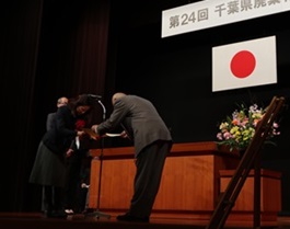 部長感謝状
