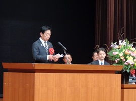 議長祝辞
