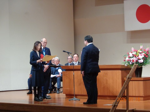 県環境生活部長感謝状贈呈