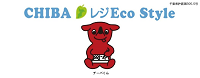 デザイン