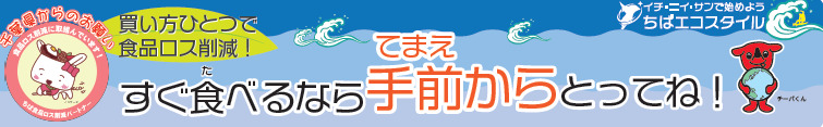 ポップ