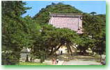 誕生寺