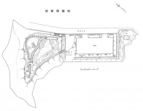 官軍塚園地マップ