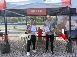 ゴール後のランナー集合写真