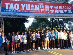 大会スタート前の様子