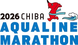 ちばアクアラインマラソン2026バナー画像