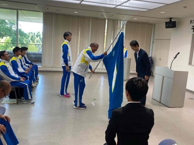 県旗授与