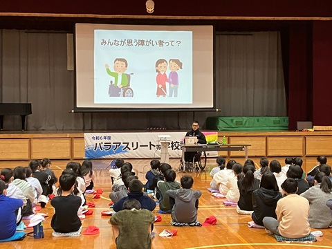 三阪選手の講演