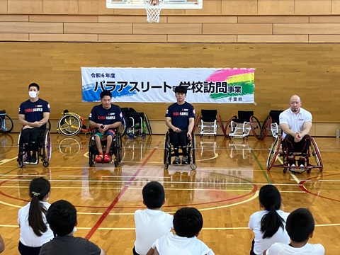 千葉ホークス