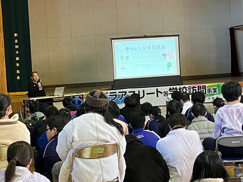 講演を行う吉田選手