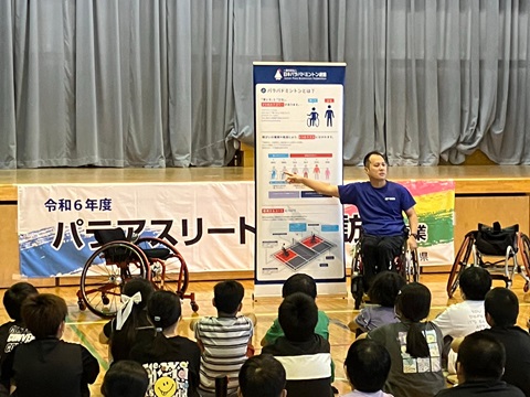 講演の様子