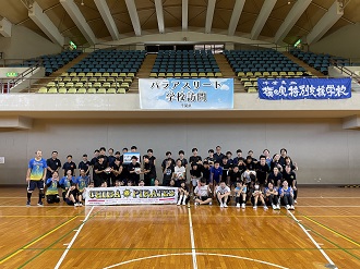 shugoshashin