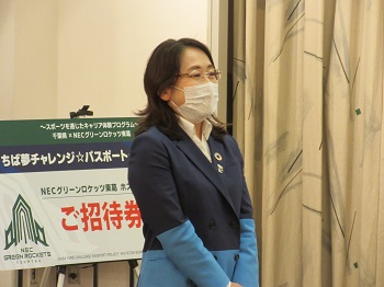長谷部部長