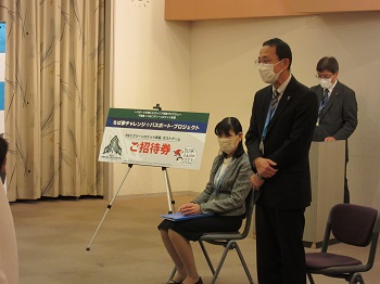 前田局長