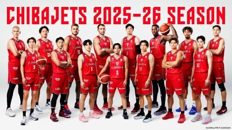 千葉ジェッツ選手画像