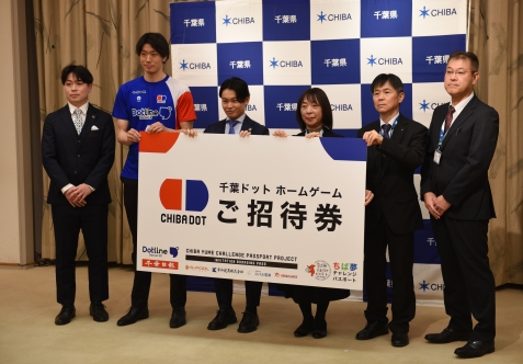 寄贈式の出席者
