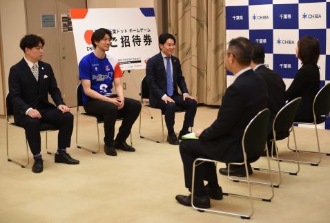 寄贈式歓談