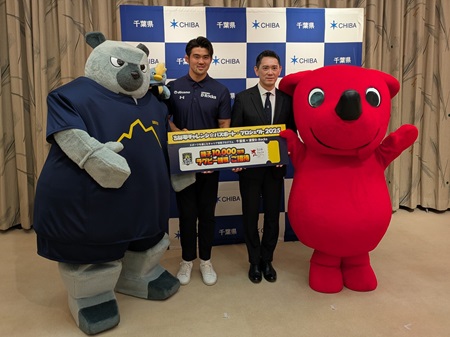 チケット記念写真