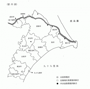 銚子水産事務所所轄詳細図