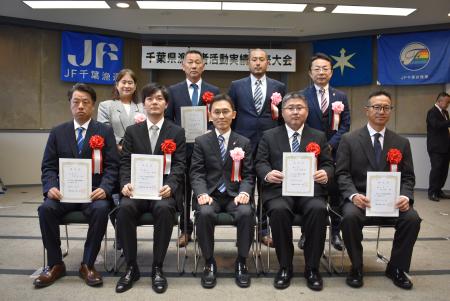 認定者の集合写真