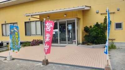 店頭ではのぼりでPRしました