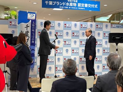 熊谷知事と岩井富浦漁協の組合長