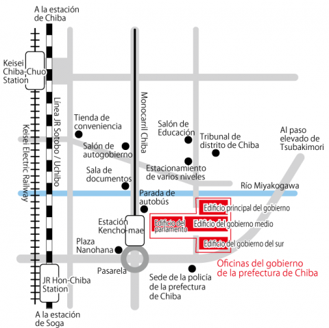 Las estaciones más cercanas son la Estación Honchiba de la línea JR, la Estación Chiba Chuo de la línea Keisei, y la Estación Kenchomae del Monorriel de Chiba. Las estaciones más cercanas son la Estación Honchiba de la línea JR, la Estación Chiba Chuo de la línea Keisei, y la Estación Kenchomae del Monorriel de Chiba.