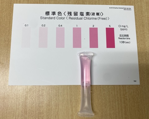 色見本と見比べます