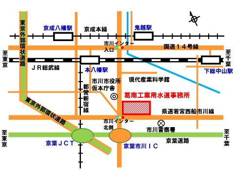 アクセス