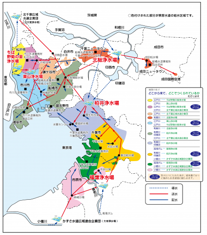 給水区域図
