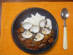 ハマグリカレー完成