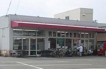 スーパーおおたや御宿国道店の画像