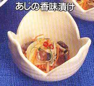 あじの香味漬けの画像