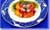 イナダの梅肉焼きの画像