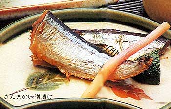 さんまの味噌漬けの画像
