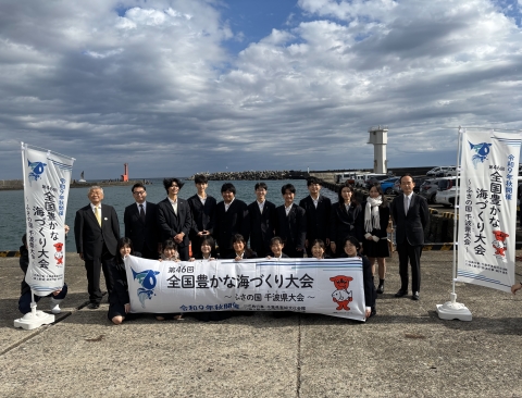 集合写真