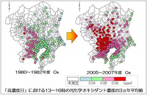 光化学オキシダントは、近年高濃度化・広域化する傾向にあります