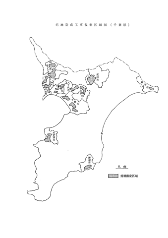 旧法の宅地造成工事規制区域図
