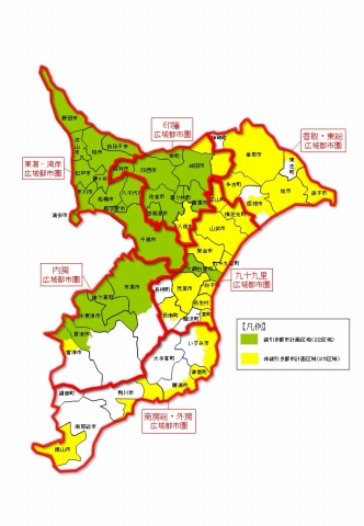 広域都市圏図(令和8年9月29日現在)