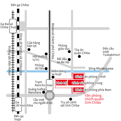 Nhà ga gần nhất là Ga JR Hon-Chiba, Ga Chibachuo tuyến Keisei, Ga Kencho-mae tuyến tàu điện một ray Chiba Urban Monorail. Nhà ga gần nhất là Ga JR Hon-Chiba, Ga Chibachuo tuyến Keisei, Ga Kencho-mae tuyến tàu điện một ray Chiba Urban Monorail.