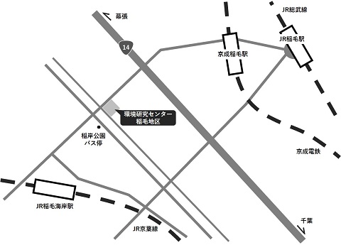 環境研究センター稲毛地区位置図