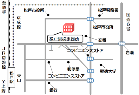 松戸県税事務所の地図