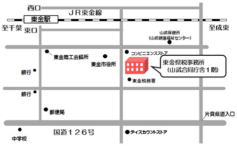 東金県税事務所の地図